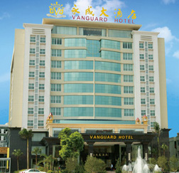 Vanguard Hotel Guangzhou